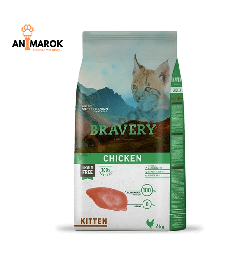 BRAVERY Poulet chaton