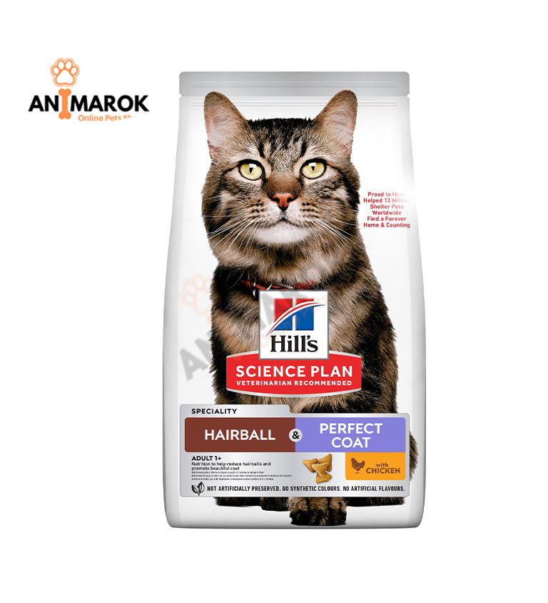 Hill’s Science Plan – Croquettes Hairball & Perfect Coat