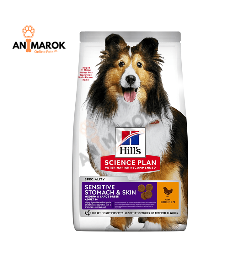 Hill’s Science Plan – Chien Adulte Medium Sensitive Stomach & Skin