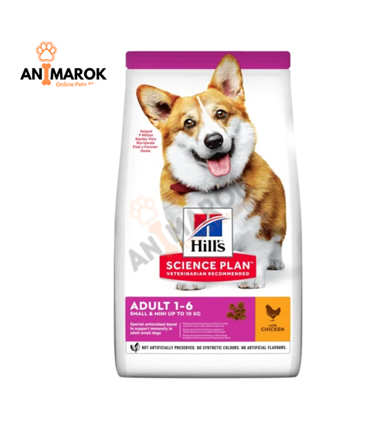 Hill’s Science Plan – Adulte Small & Mini