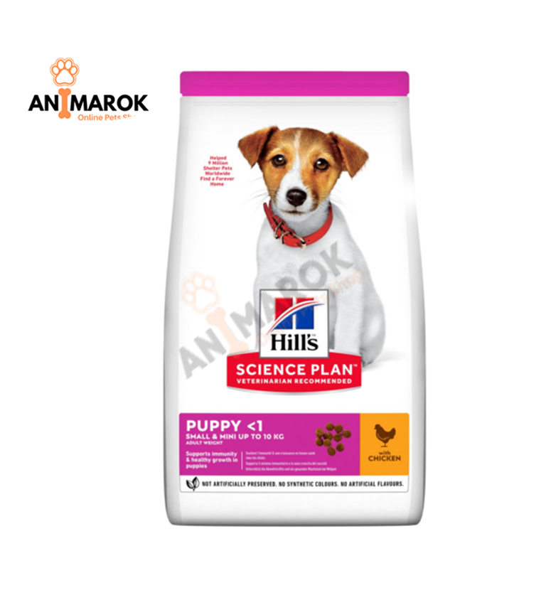 Hill’s Science Plan – Puppy Small & Mini