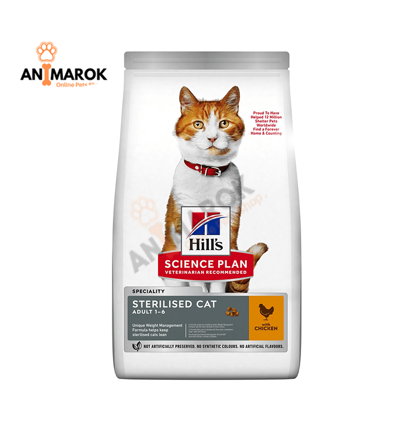 Hill’s Science Plan – Aliment pour Chat Stérilisé Adulte au Poulet