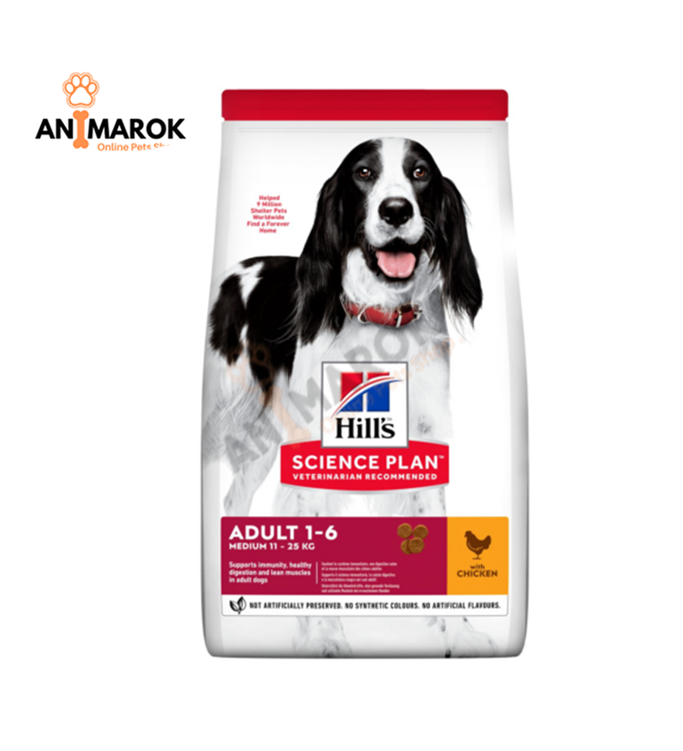 Hill’s Science Plan – Chien Adulte Medium