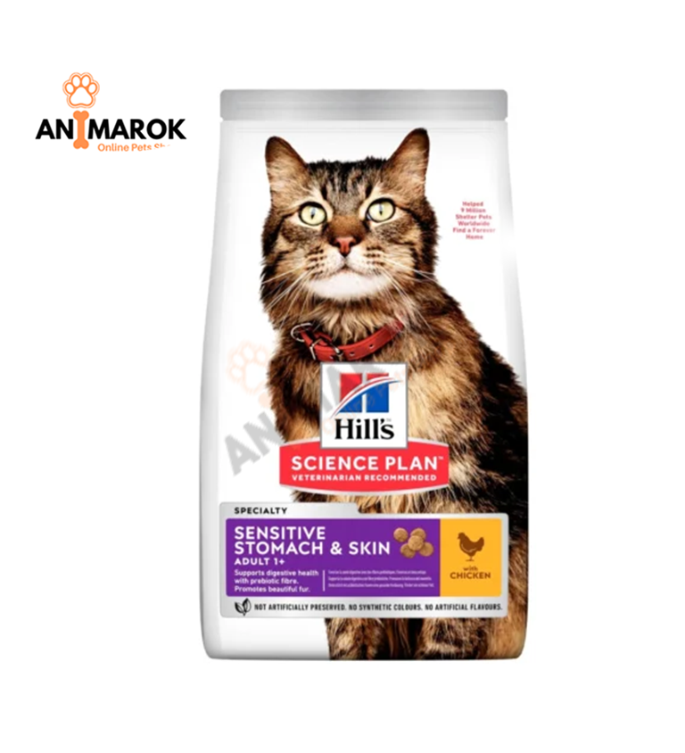 Hill’s Science Plan – Croquettes Sensitive Stomach & Skin