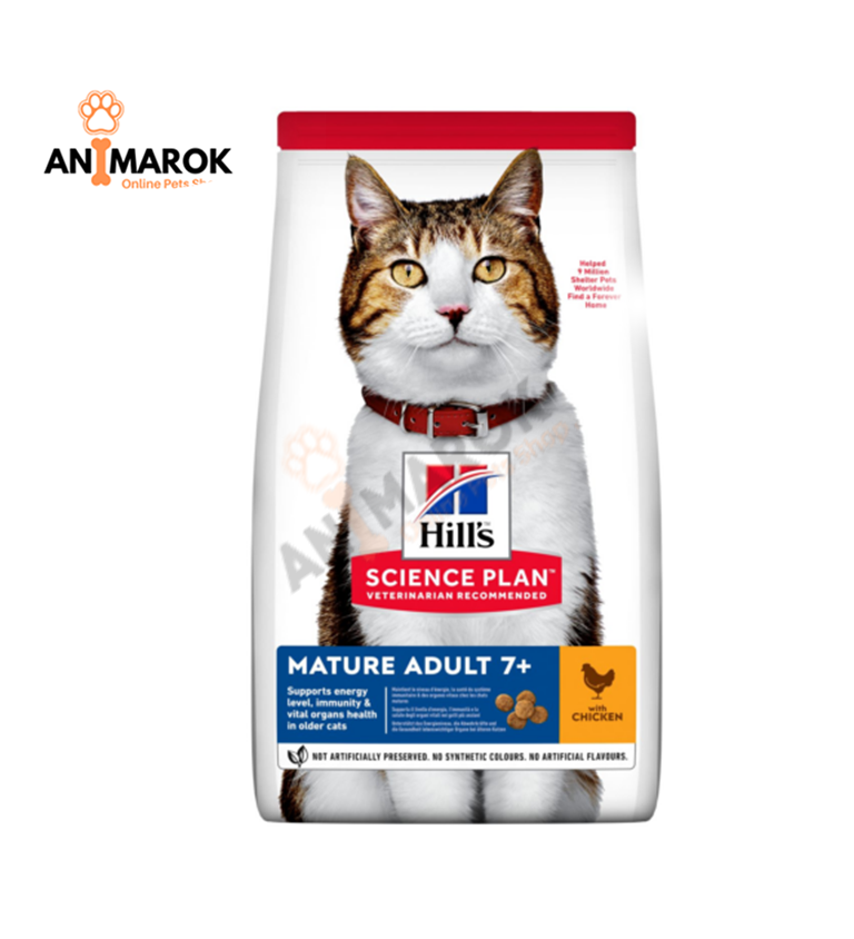 Hill’s Science Plan – Mature Adult 7+