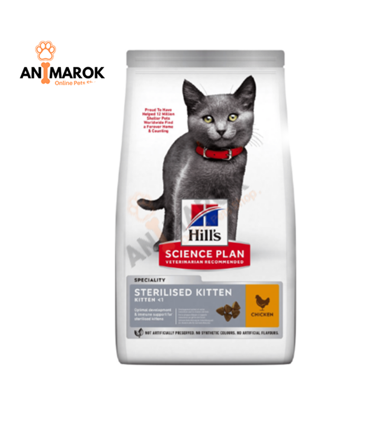 Hill’s Science Plan – Croquettes pour Chaton Stérilisé au Poulet