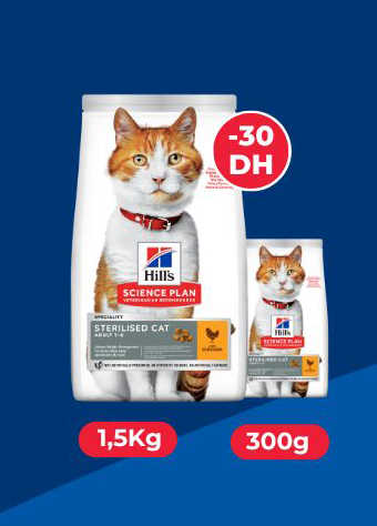 Promo Hills stérilisé adulte poulet 1.5kg