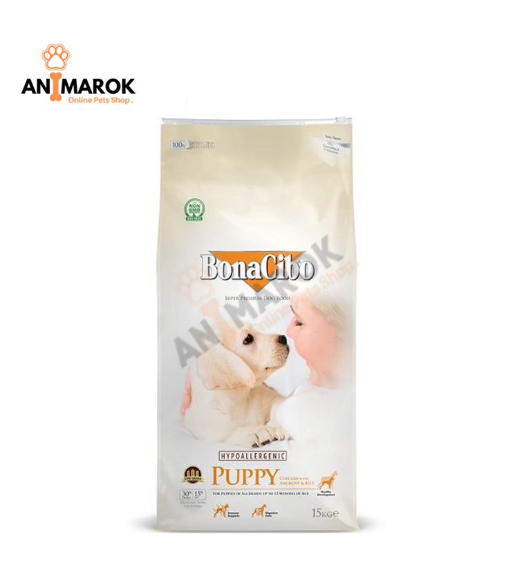 Bonacibo Croquettes Low Grain et Hypoallergéniques pour Chiots au Poulet, Anchois & Riz