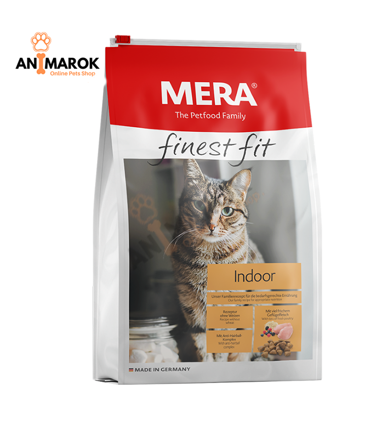 Mera Finest Fit Indoor