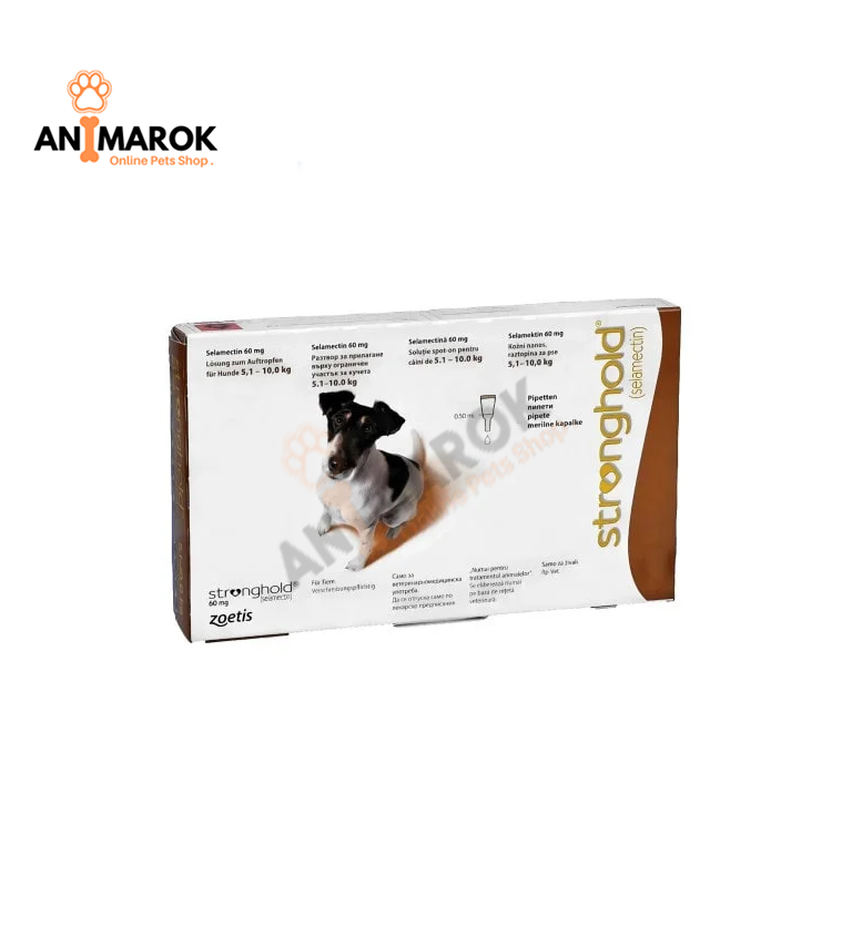 Stronghold® Chien 5.1-10kg