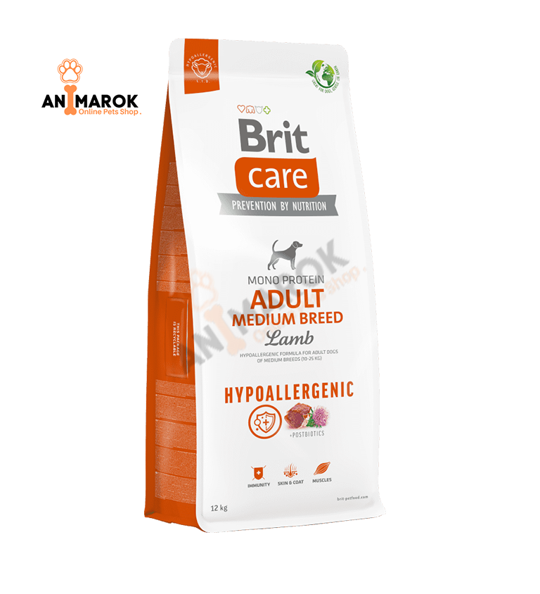 Brit Care Dog Hypoallergenic Adult Medium Breed