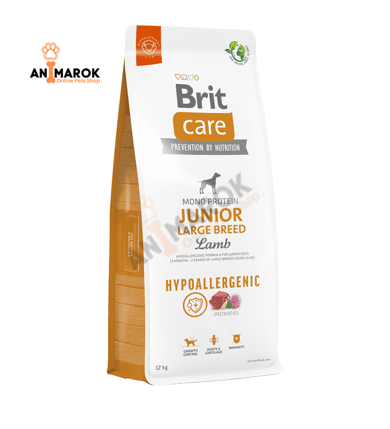 Brit Care Dog Hypoallergenic Junior Large Breed