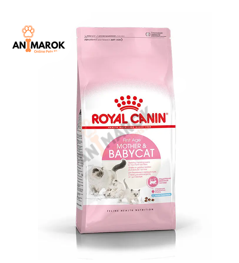 ROYAL CANIN® Mother & Babycat