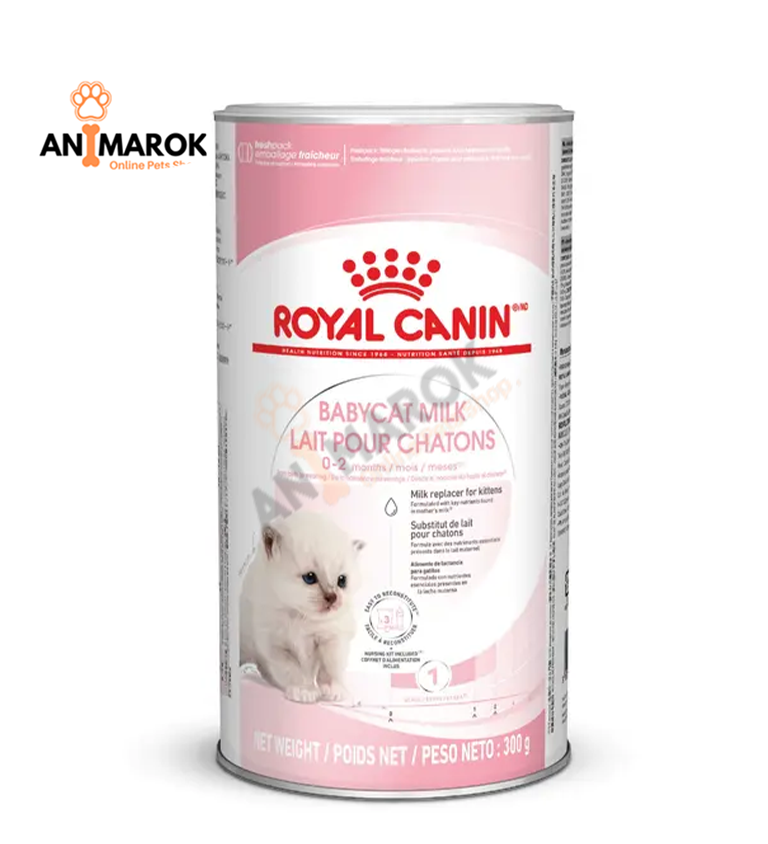 Royal Canin® Babycat Milk